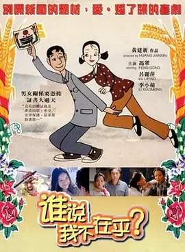 亚洲精品第一区二区在线